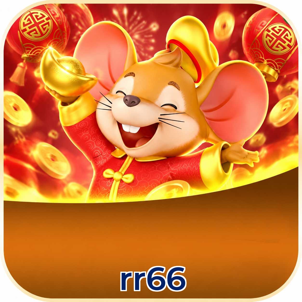 Download App